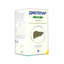 Джетепар актив