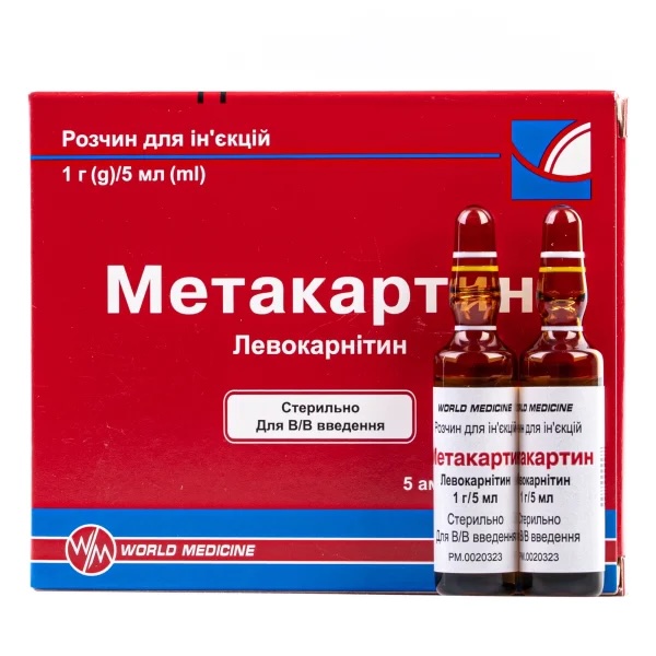 Метакартин