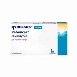 Ребелсас