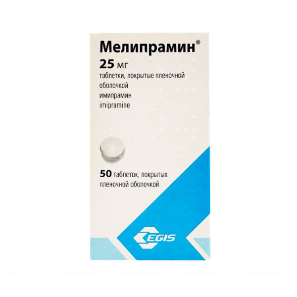 Мелипрамин