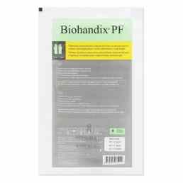 Biohandix pf перчатки медицинские хирургические из натурального латекса стерильные неопудренные