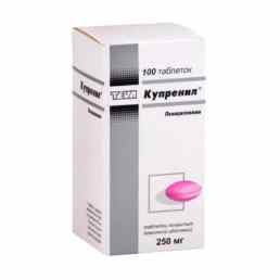Купренил