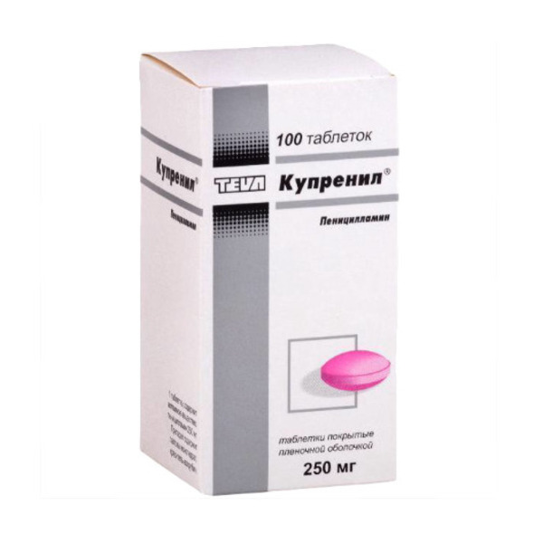 Купренил
