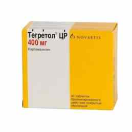 Тегретол цр