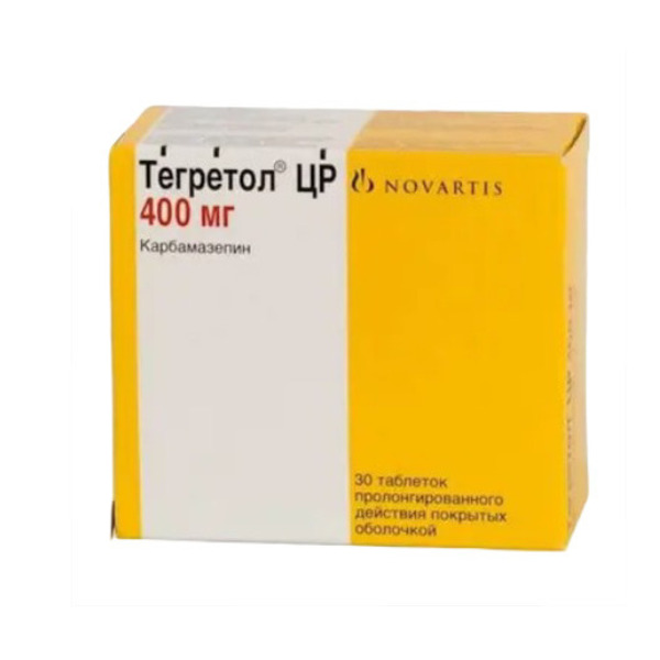 Тегретол цр