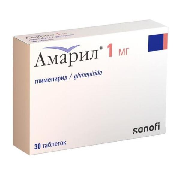 Амарил