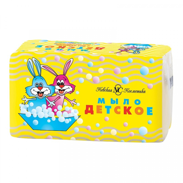 Детское