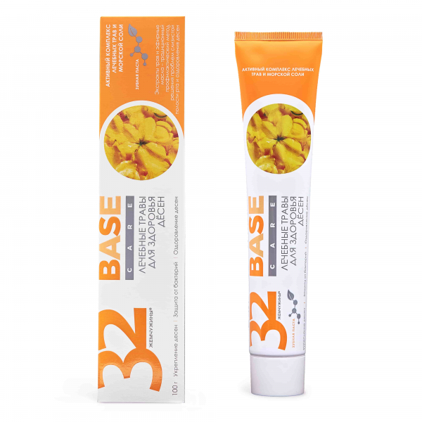 32 жемчужины base care