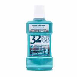 32 жемчужины свежее дыхание и защита от бактерий