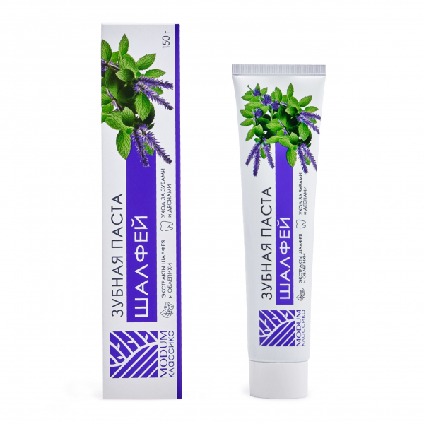 Классика шалфей