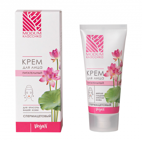 Классика спермацетовый