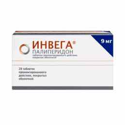 Инвега