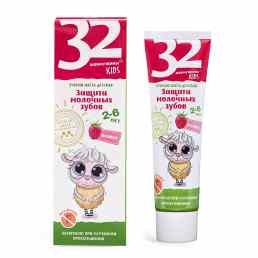 32 жемчужины kids защита молочных зубов
