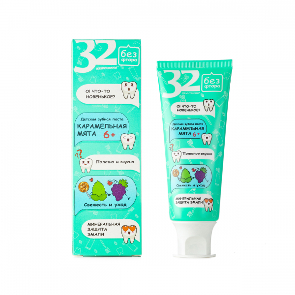 32 жемчужины здоровая улыбка