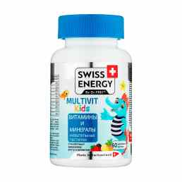 Свисс энерджи мультивит кидз витамины и минералы