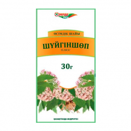 Валериана плюс