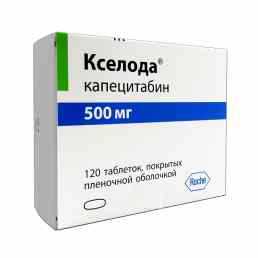 Кселода