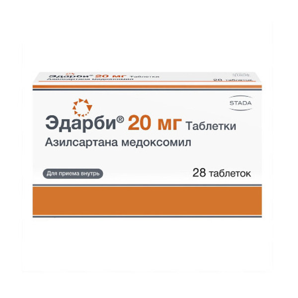 Эдарби