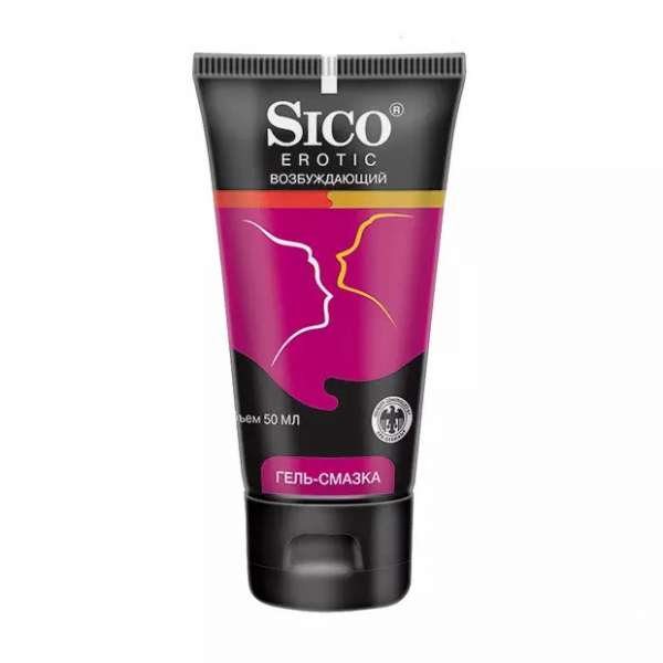 Sico (Сико) Erotic