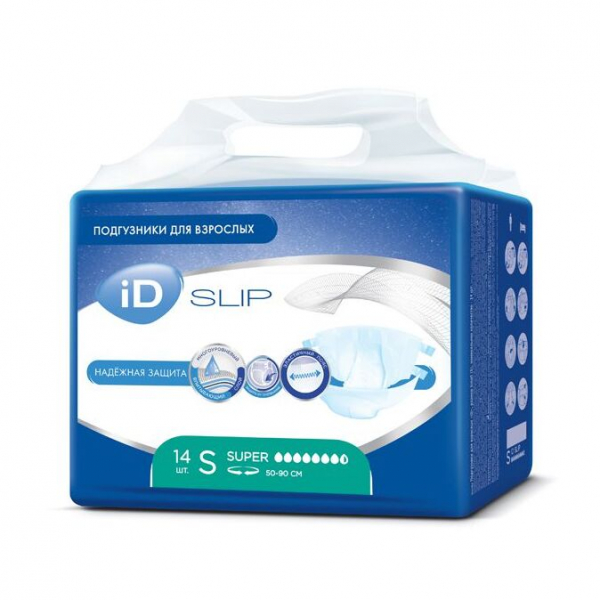 ID Slip (Айди Слип)