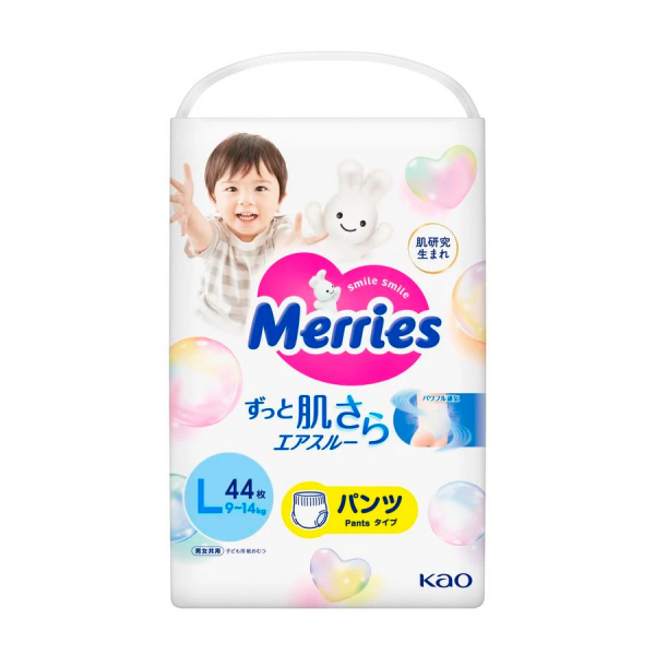 Merries (Меррис)