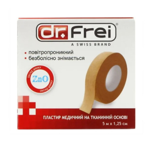 Dr.Frei (Доктор Фрей)