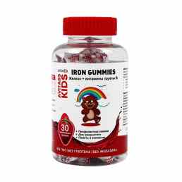 Авитабс кидс айрон гаммис