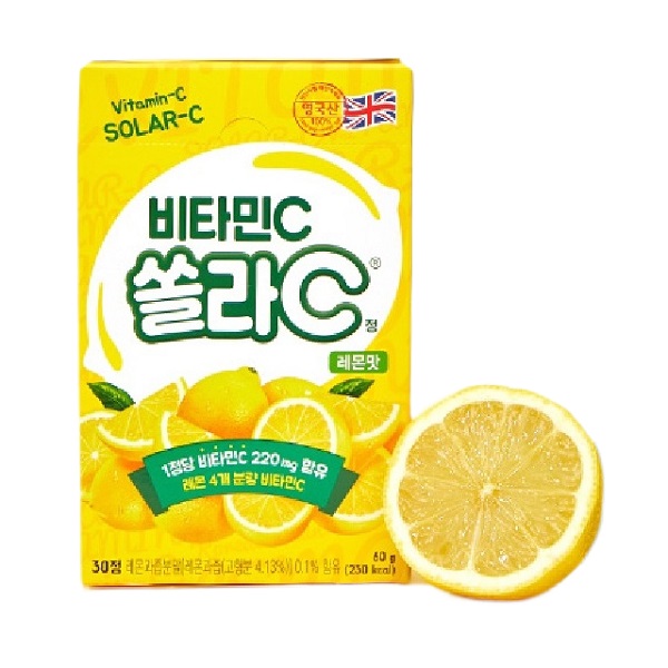 Солар витамин с