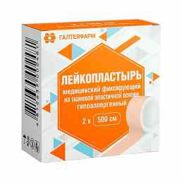 Фараб
