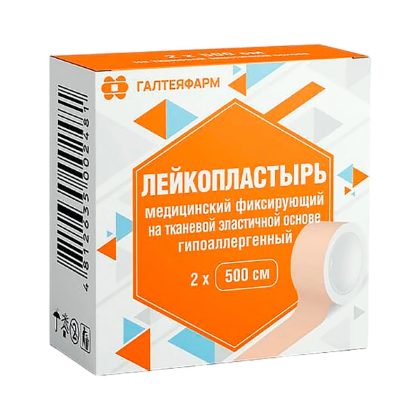 Фараб
