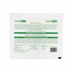 Veoles Plast+ (Веолес Пласт+)