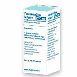 Гемцитабин медак