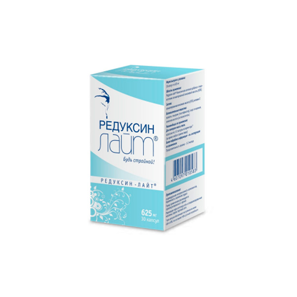 Редуксин-лайт