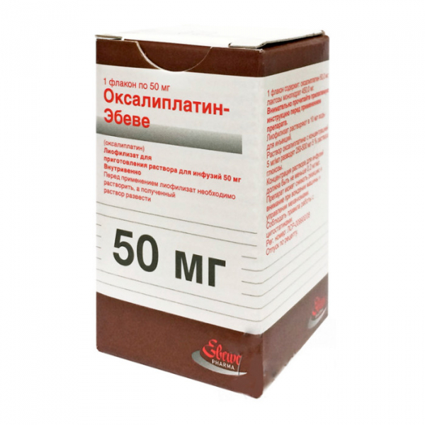 Оксалиплатин-эбеве
