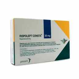 Рисполепт конста