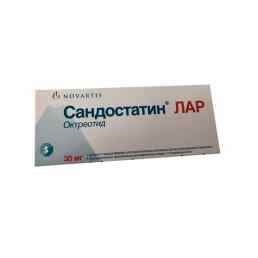 Сандостатин лар