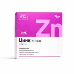 Цинк хелат форте
