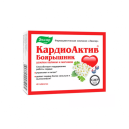 Боярышник форте