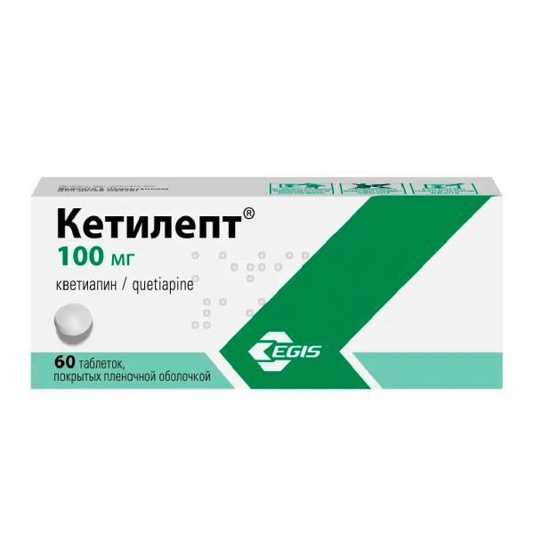 Кетилепт