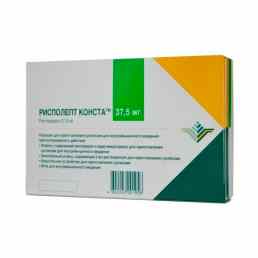 Рисполепт конста