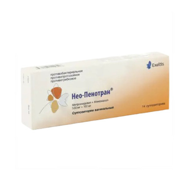 Нео-пенотран