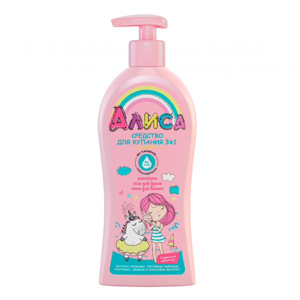Алиса