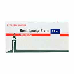 Леналидомид-Виста