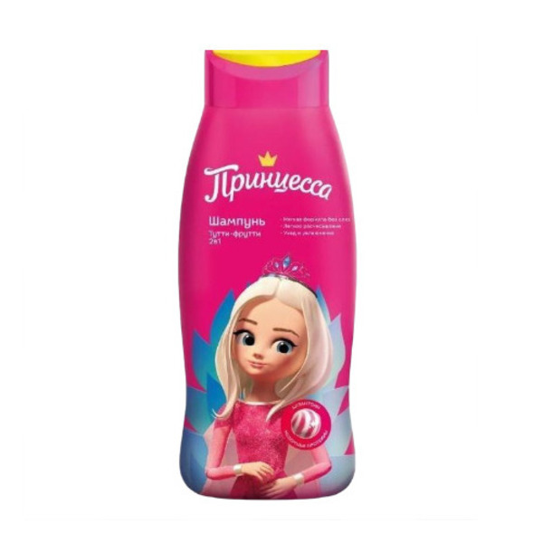 Принцесса