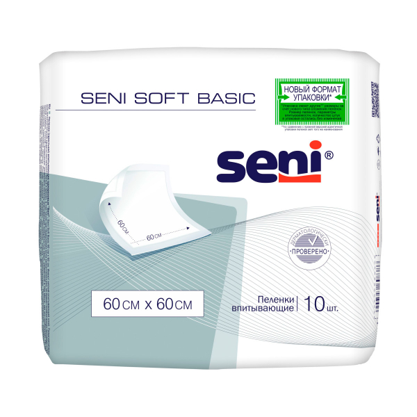 Seni (Сени) Soft Basic