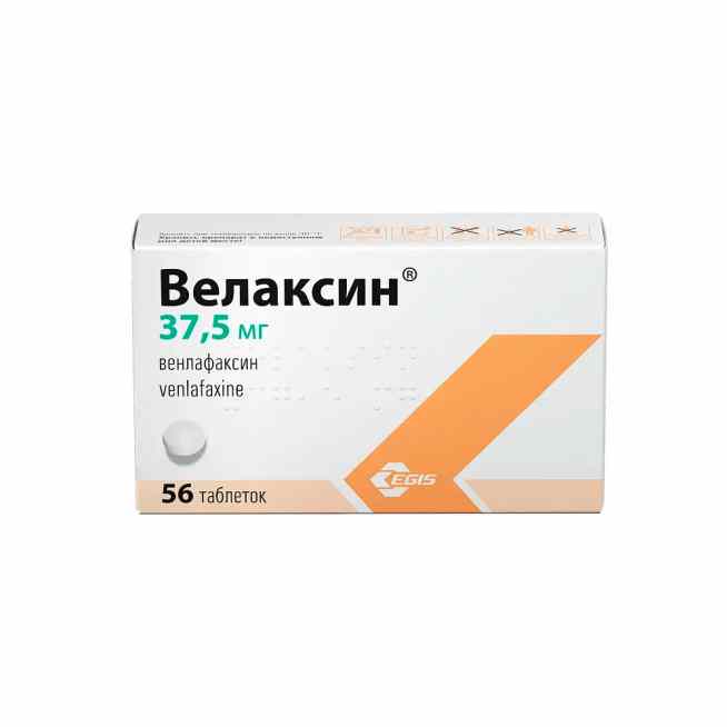Велаксин (таблетки)