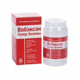 Вобэксан Супер Энзимы
