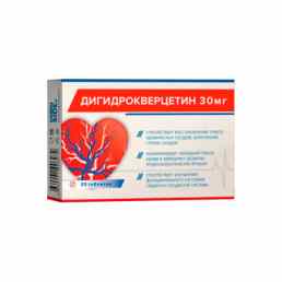 Дигидрокверцетин