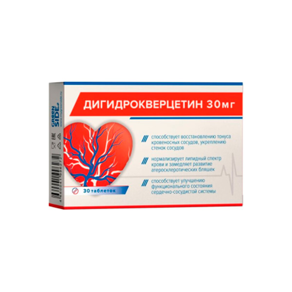 Дигидрокверцетин