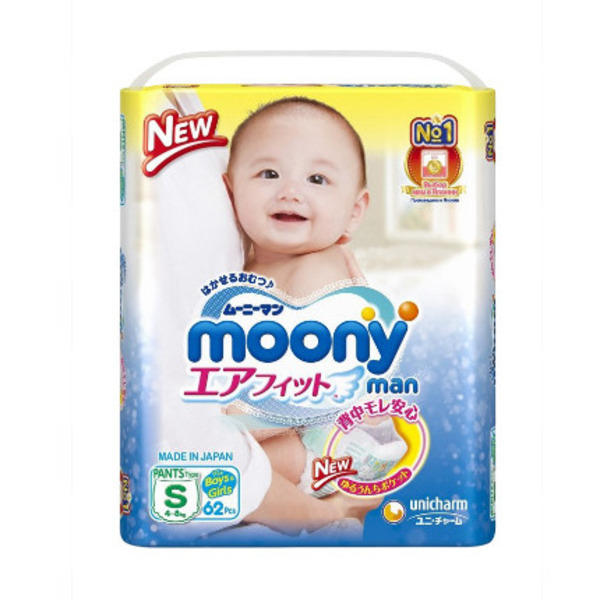 Moony (Муни) Man